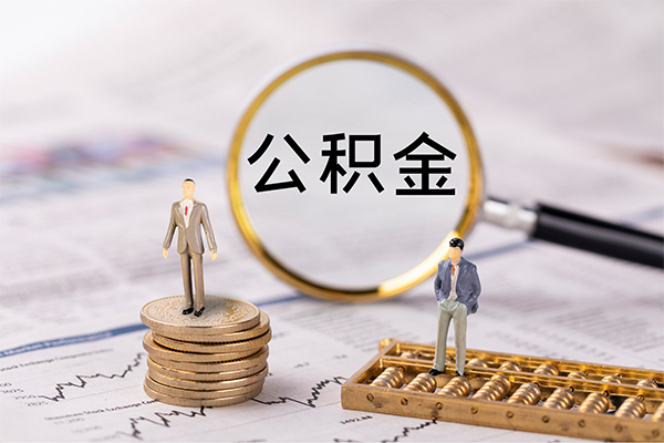 深圳急用民间借贷-深圳急用短借公证-深圳急用私借空放短借