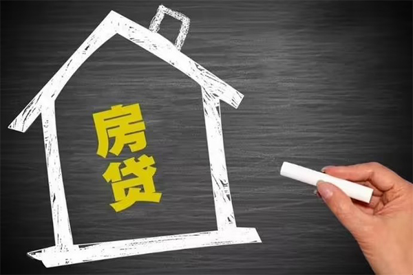 深圳急用身份证贷款在线-深圳急用小额贷款地址-深圳急用短借
