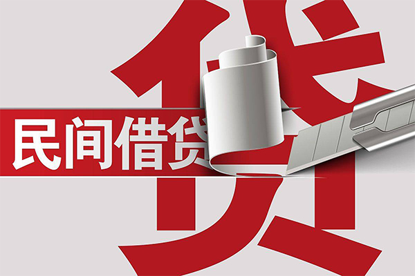 深圳急用信用贷款办理-深圳急用短借-深圳急用短借空放