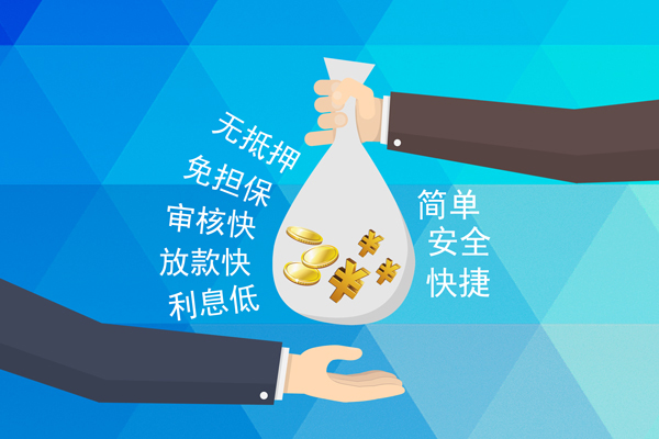 深圳急用私人消费贷款-深圳急用个人私借-深圳急用短借私人