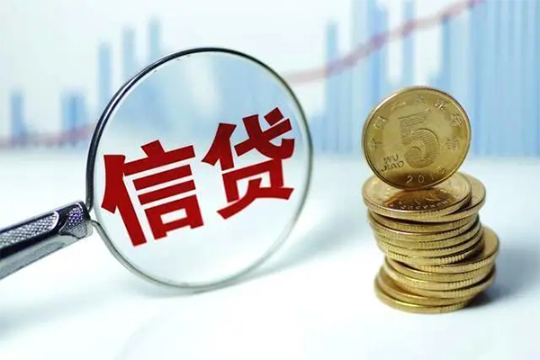 深圳急用空放贷款当天下款