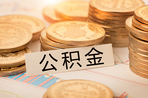 深圳急用贷款空放-深圳急用私人放款联系方式-深圳急用身份证办理贷款