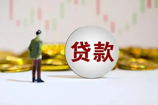 深圳急用民间小额借贷-深圳急用个人借贷放款-深圳急用小额贷款