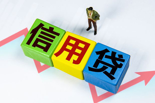 深圳急用急需借钱可以找我-深圳急用私人小额贷款-深圳急用贷款联系电话