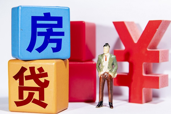 深圳急用信用贷款网-深圳急用信用贷款-深圳急用押身份证贷款