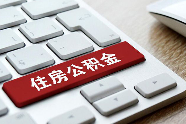 深圳急用短借私人-深圳急用身份证借款-深圳急用私借上门放款