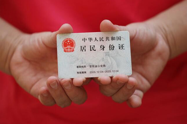 深圳急用空借空放-深圳急用小额短借-深圳急用借钱急用钱