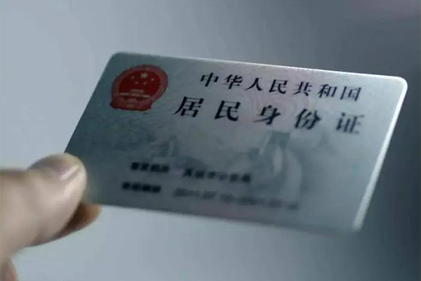 深圳急用个人短借-深圳急用私借贷款-深圳急用二次抵押贷款