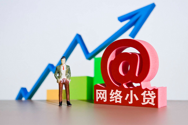 深圳急用快速小额贷款-深圳急用短期空放小额贷款-深圳急用信用贷款网