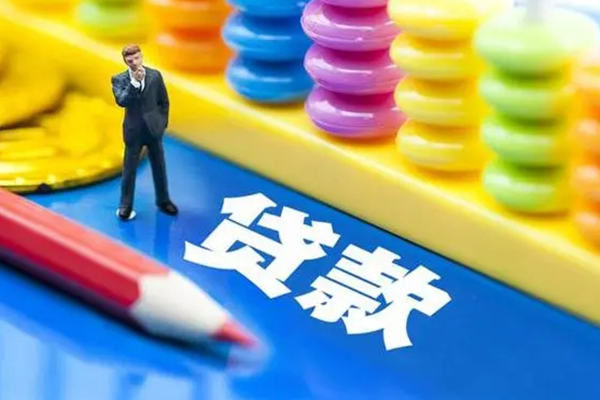 深圳急用信用贷款办理-深圳急用小额私人借贷-深圳急用短拆短借