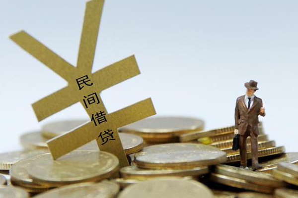 深圳急用私人无抵押贷款-深圳急用身份证正规贷款-深圳急用私借空放先息后本