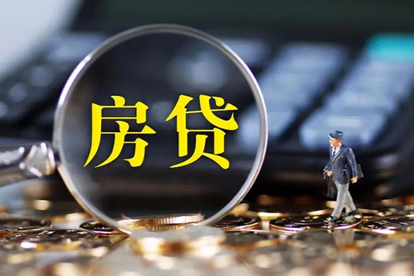 深圳急用无抵押贷款-深圳急用哪里有个人借贷-深圳急用贷款公司电话号码