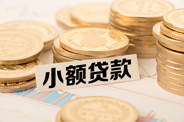 深圳急用民间借贷-深圳急用个人信用贷款-深圳急用应急借钱空放
