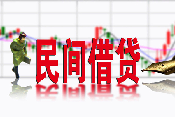 深圳急用短借当天借钱-深圳急用借钱上门放款-深圳急用借贷