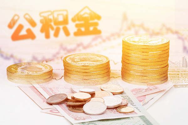 深圳急用信用贷款网-深圳急用小额贷款正规的-深圳急用空放借钱