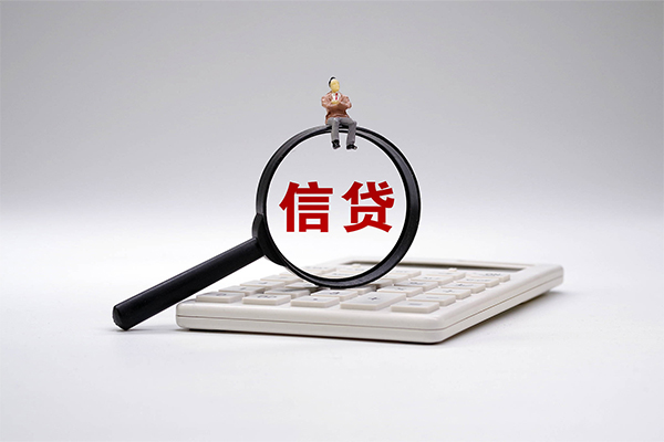深圳急用民间无抵押借钱-深圳急用私借空放短借-深圳急用民间私人借贷