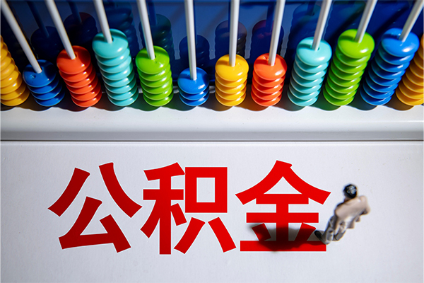 深圳急用哪有短借-深圳急用个人贷款小额贷款-深圳急用空放私借民间借贷