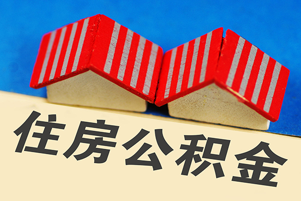 深圳急用身份证贷款平台-深圳急用短拆短借-深圳急用无抵押小额贷款