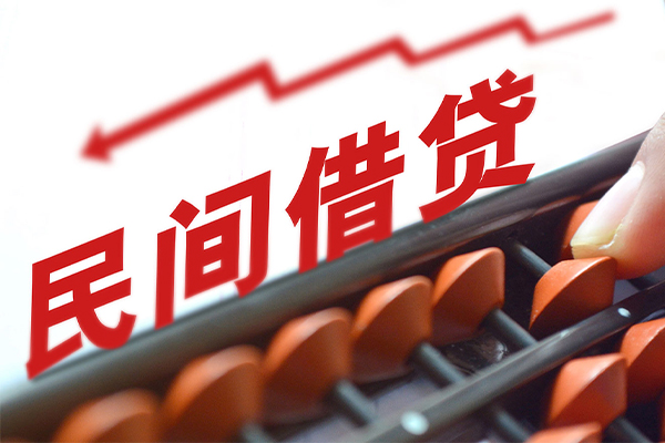 深圳急用私借空放免费上门-深圳急用社保信用贷款-深圳急用短借私借空放