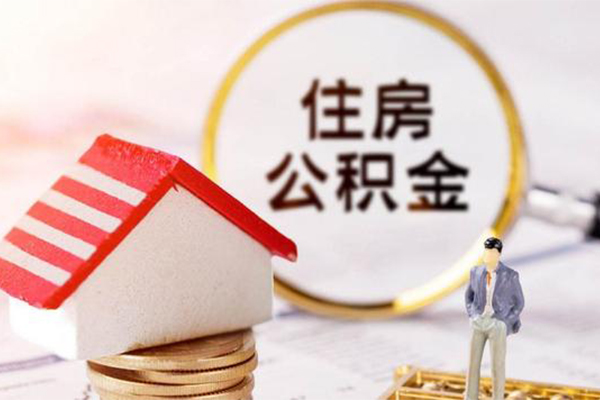 深圳急用无抵押小额贷款-深圳急用贷款只要身份证-深圳急用民间短期私借借款