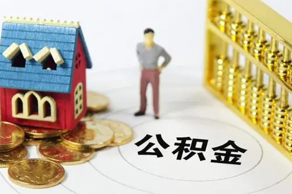 深圳急用借贷个人-深圳急用哪里可以借钱-深圳急用小额短借