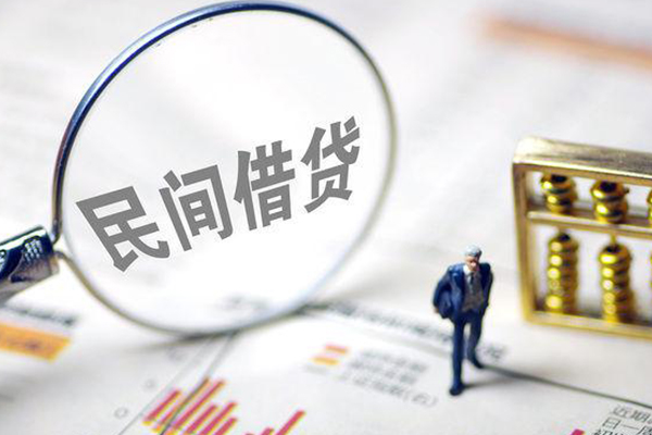 深圳急用快速借钱-深圳急用短期空放小额贷款-深圳急用急需借钱可以找我