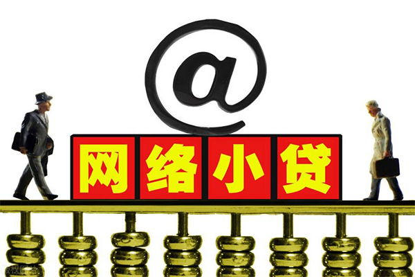 深圳急用身份证线下贷款-深圳急用抵押身份证贷款-深圳急用空放借钱
