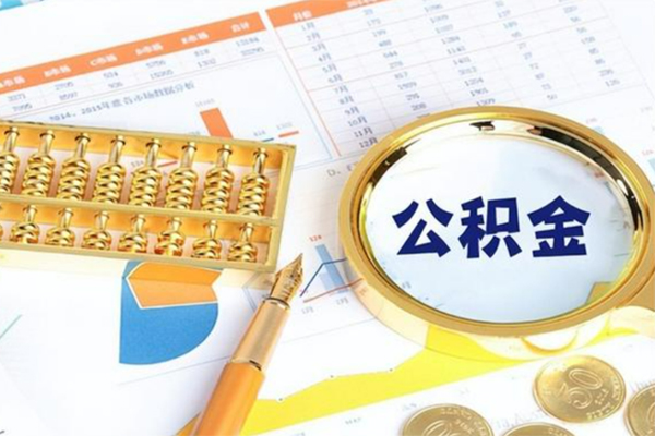 深圳急用短借费用-深圳急用信用贷款-深圳急用民间大额借贷