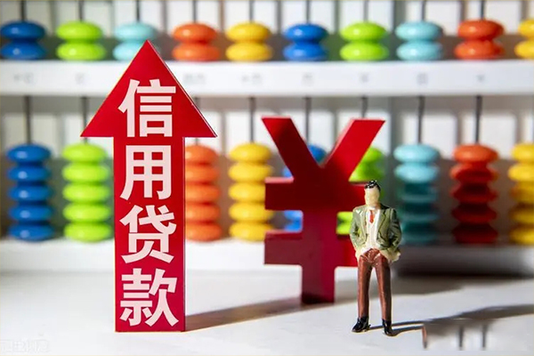 深圳急用个人借贷-深圳急用无抵押小额贷款-深圳急用个人借钱电话