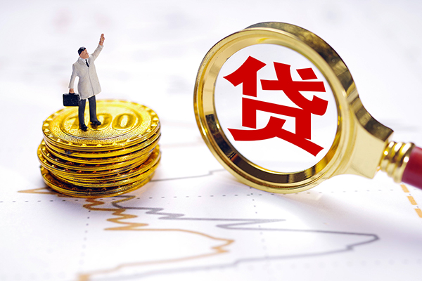 深圳急用小额信用贷款-深圳急用私借短借-深圳急用正规个人借贷