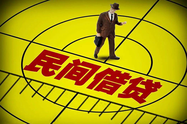 深圳急用押身份证贷款-深圳急用个人信用贷款-深圳急用空放借钱