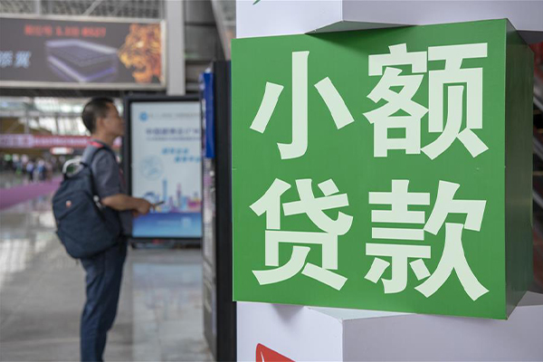 深圳急用小额贷款当天放款-深圳急用私借空放免费上门-深圳急用短借当天借钱