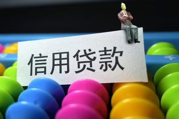 深圳急用私人空放二次私借-深圳急用私人私人借贷-深圳急用私人放款联系方式
