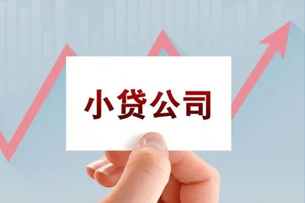 深圳急用借钱急用-深圳急用哪里有个人借贷-深圳急用私人放款联系方式