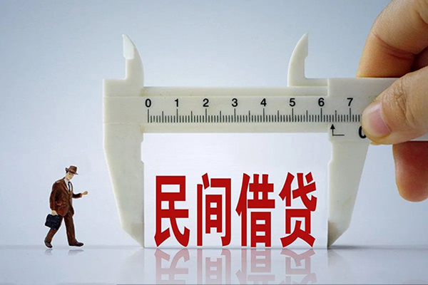 深圳急用贷款只要身份证-深圳急用小额贷款空放-深圳急用民间贷款