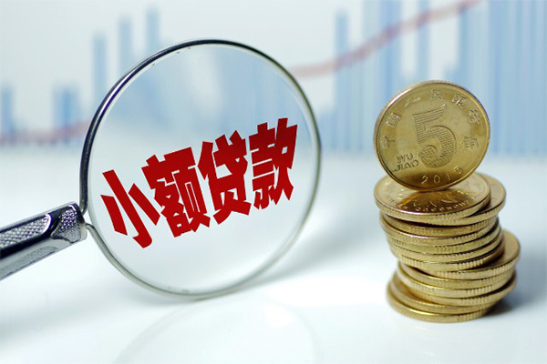 深圳急用贷款空放-深圳急用个人借贷-深圳急用民间私人借款