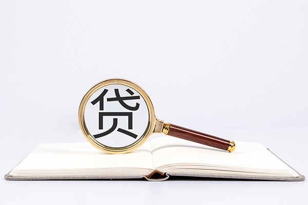 深圳急用小额贷款贷款-深圳急用用身份证借私借-深圳急用私借空放短借
