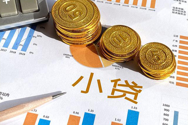 深圳急用私借短借-深圳急用私人身份证贷款-深圳急用小额贷款