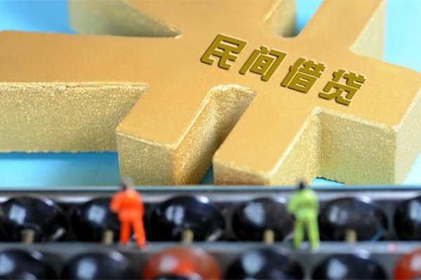 深圳急用民间借贷个人放款-深圳急用私人消费贷款-深圳急用空放