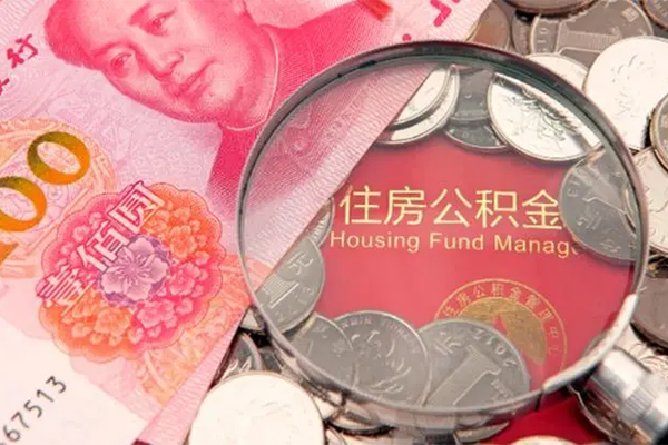 深圳急用大额短借-深圳急用小额空放-深圳急用哪有民间借贷