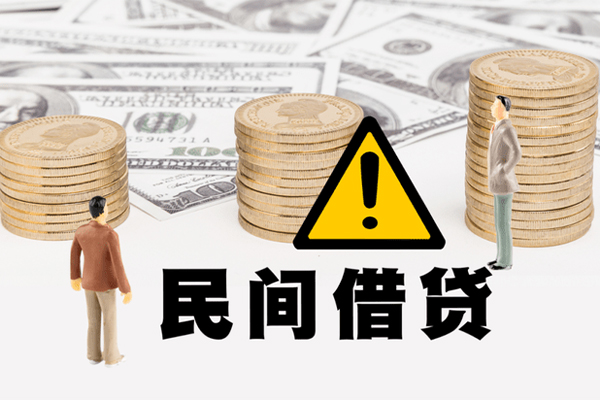 深圳急用借贷个人-深圳急用个人24小时借钱-深圳急用民间大额借贷