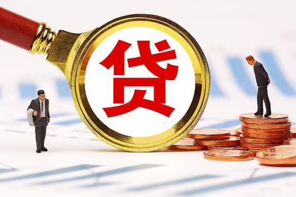 深圳急用抵押短借-深圳急用个人借贷平台-深圳急用短借费用
