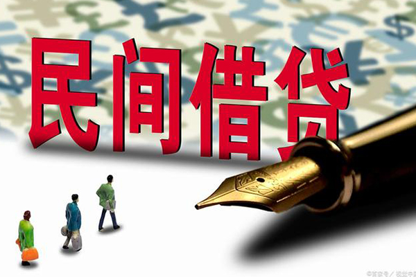 深圳急用私人无抵押贷款-深圳急用贷款咨询-深圳急用小额贷款官网