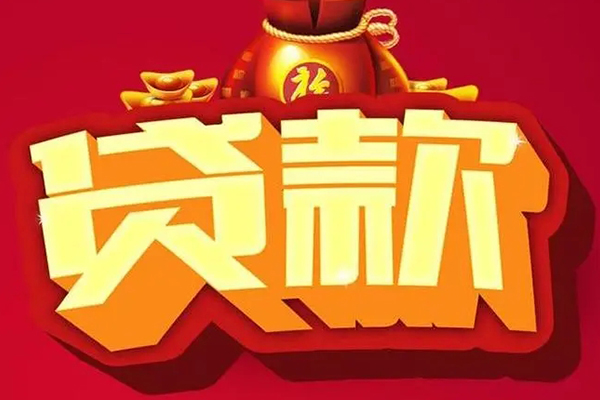 深圳急用个人私借-深圳急用私人空放联系方式-深圳急用私人借钱