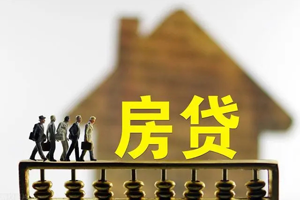深圳急用贷款信用贷款-深圳急用贷款-深圳急用身份证小额贷款
