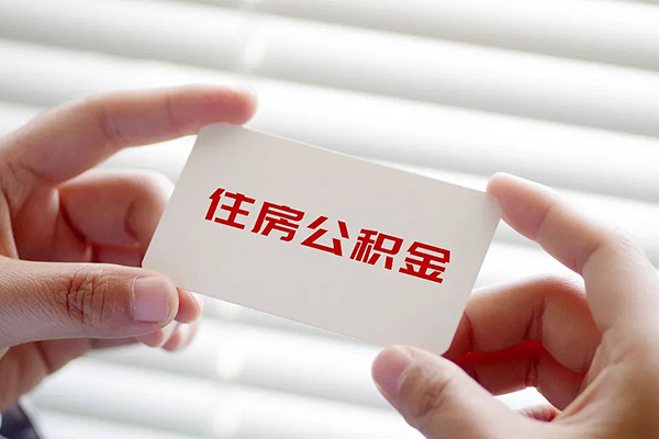 深圳急用借钱当天放款-深圳急用小额无抵押贷款-深圳急用小额信用贷款