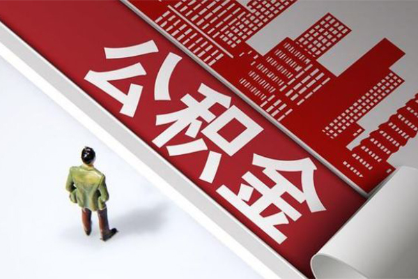 深圳急用无抵押个人贷款-深圳急用正规小额贷款-深圳急用身份证小额贷款