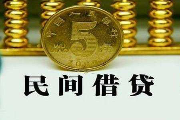 深圳急用私人身份证贷款-深圳急用身份证小额贷款-深圳急用身份证小额贷款