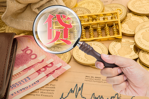 深圳急用哪里有民间借贷-深圳急用个人空放二次私借-深圳急用个人上门小额贷款