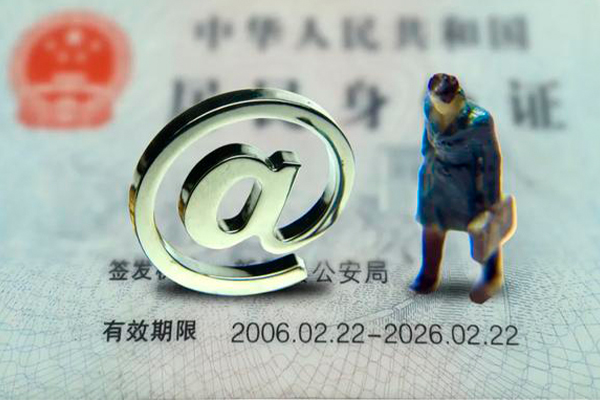 深圳急用短借空放-深圳急用短借当天借钱-深圳急用民间短借